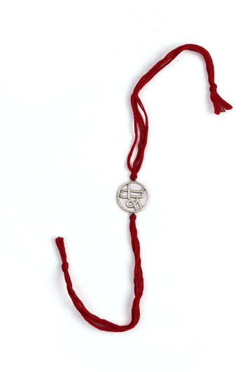 Sacred Shree Rakhi